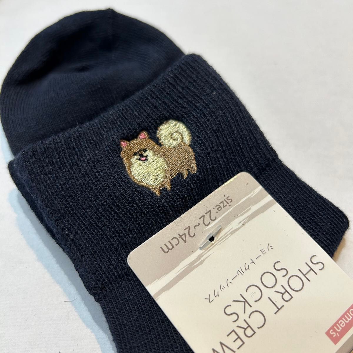 即日発送　イヌ　犬　刺繍　レディースソックス　靴下　4足セット　動物　可愛い　普段使い