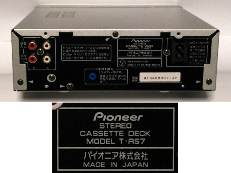 ◇ ベルト交換済み ◇ PIONEER カセットデッキ T-RS7 ◇ 電源ケーブル，RCAケーブル付属 ◇_画像3