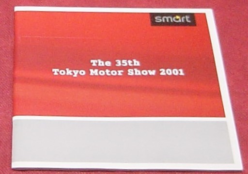 37AC2-18　カタログ?　スマートK　軽自動車規格　赤　青　東京モーターショー2001　配布品　_画像9