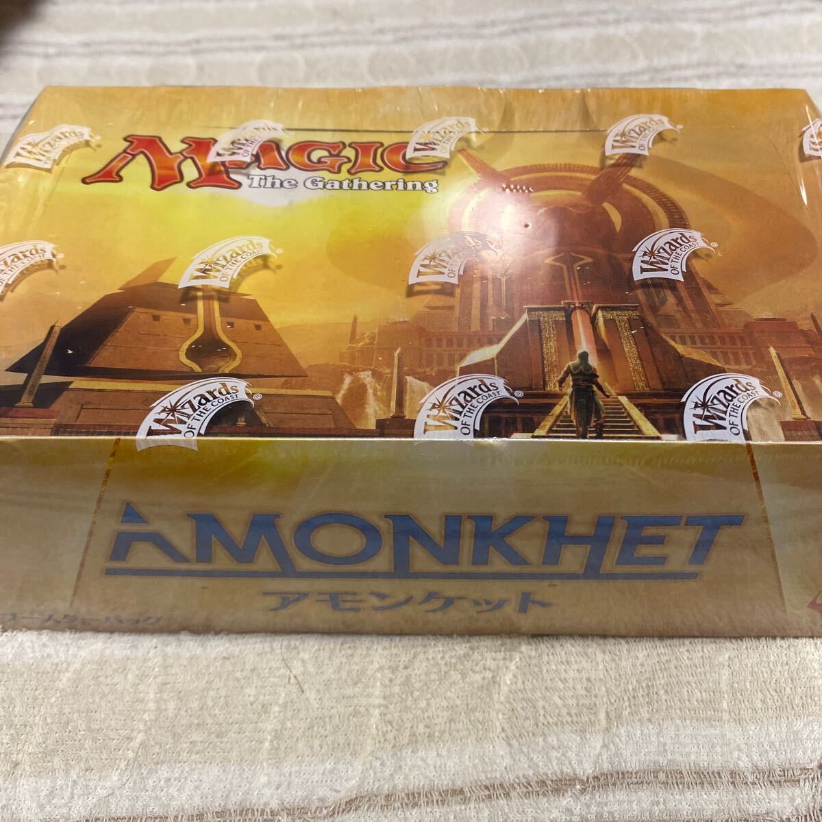 MTG Magic The gya The ring amon Kett booster pack Japanese edition 