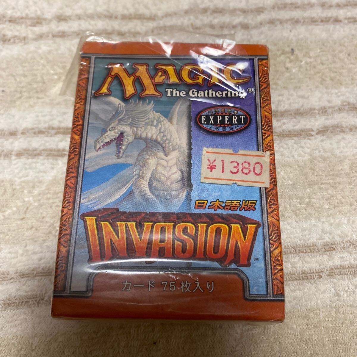 MTG マジックザギャザリング インベイジョン トーナメントパック _画像1