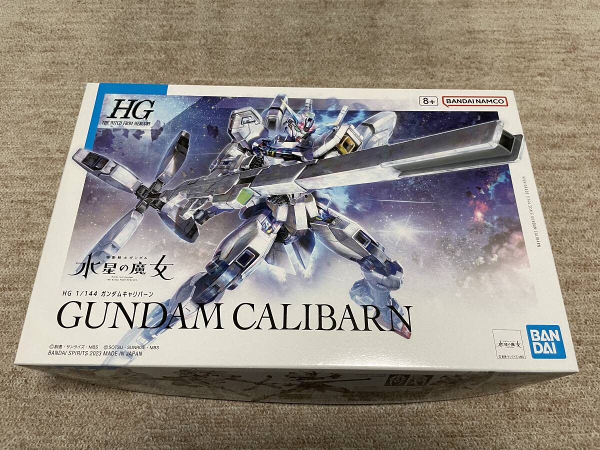 HG 1/144 ガンダムキャリバーン 機動戦士ガンダム 水星の魔女 未開封_画像1