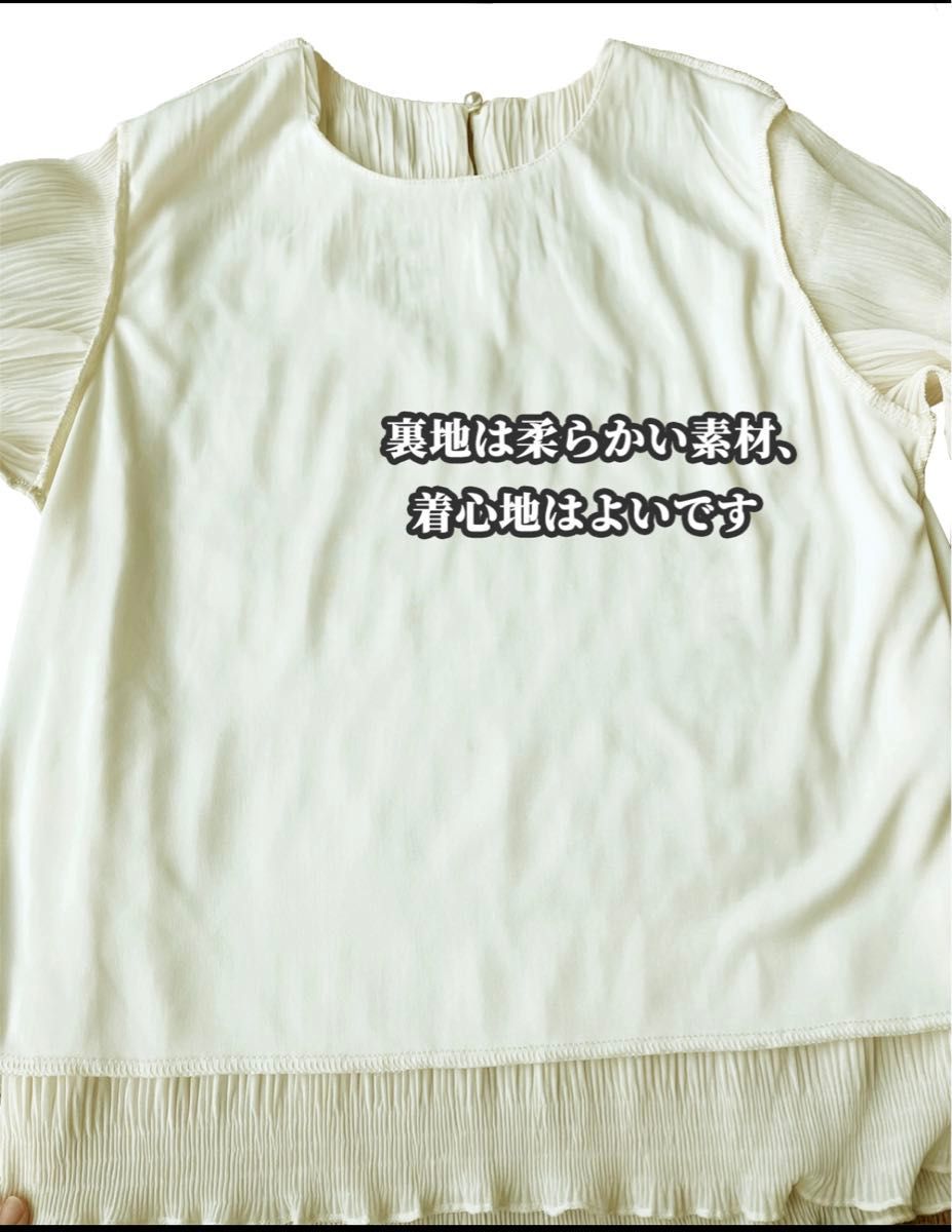 【新品】ブラウス レディース シフォン トップス 5分袖 シャーリング Tシャツ