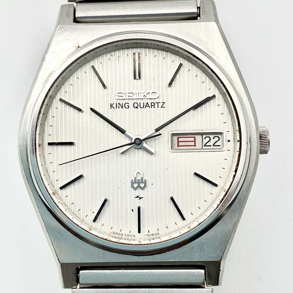 SEIKO セイコー KING QUARTZ 5856-7030 現状品_画像1