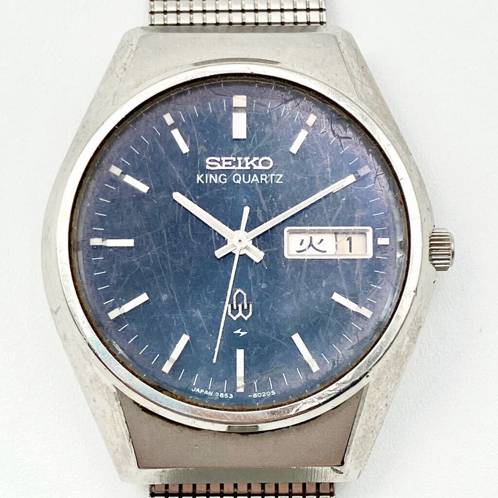 SEIKO セイコー KING QUARTZ 0853-8040 現状品_画像1