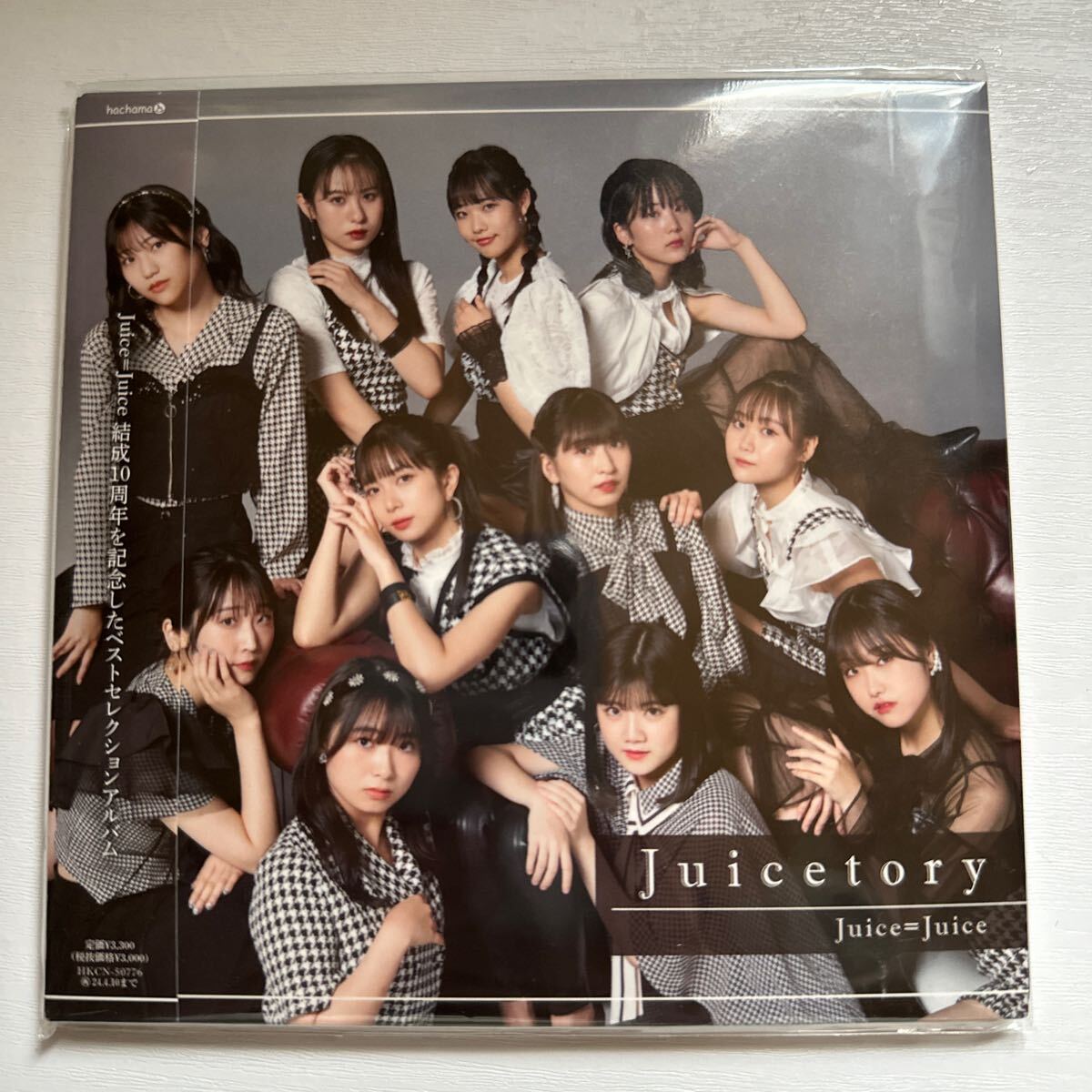 【美品】 Juice=Juice／Juicetory (通常盤)ベストセレクションアルバム の画像1