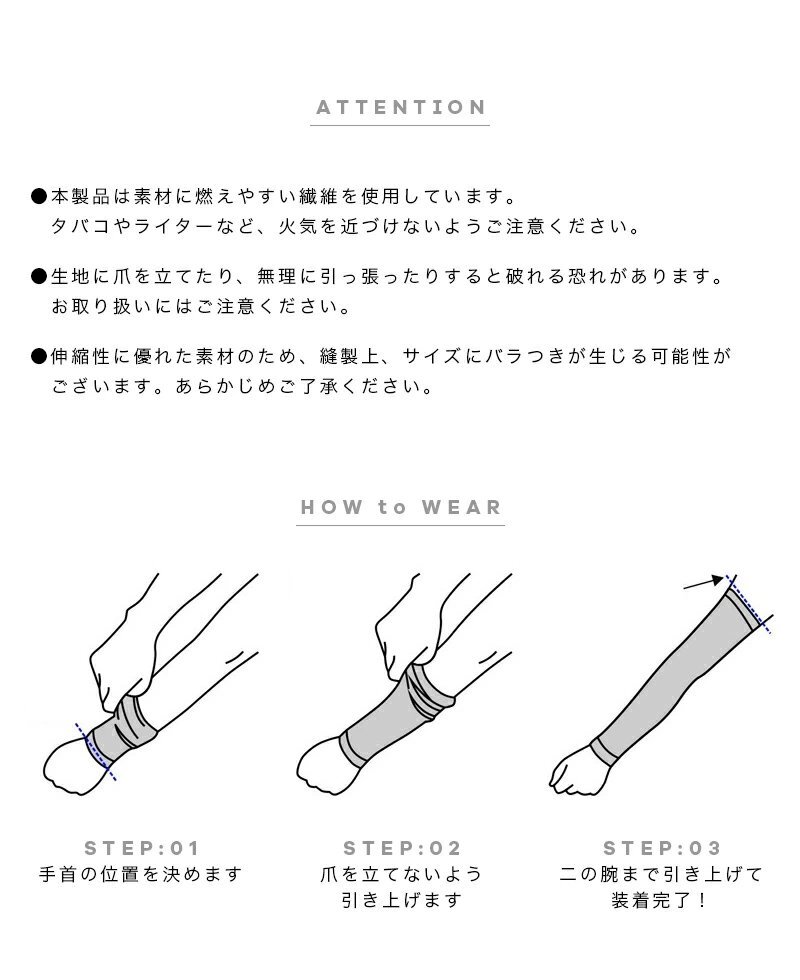 アームカバー uv 冷感 メンズ レディース ロング スポーツ 日焼け対策 アウトドア 涼しい 運転接触冷感 速乾ひんやり-ダックグレー_画像10