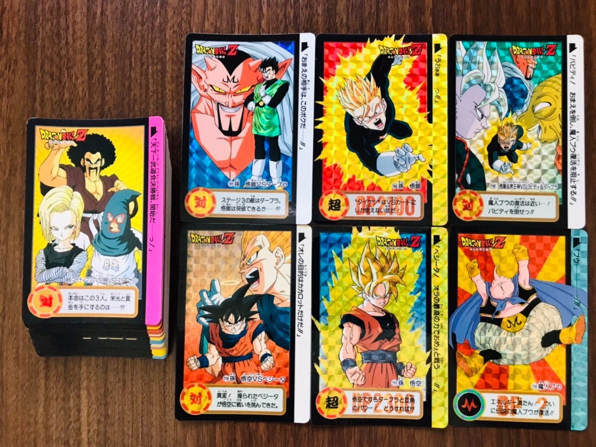 BANDAI　1994年品　本弾　第3章　19弾　全42種　フルコンプ品　ドラゴンボールカードダス_画像1