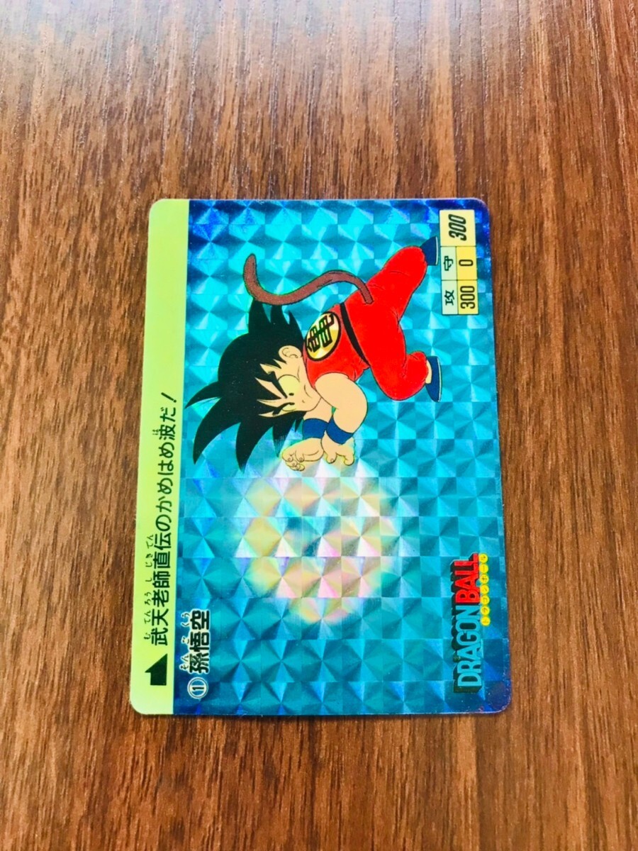 ドラゴンボール カードダス 本弾 パート1 No.6 神龍 1988年製 ドラゴンボール カードダス 本弾 パート1 No.6 神龍 1988年製