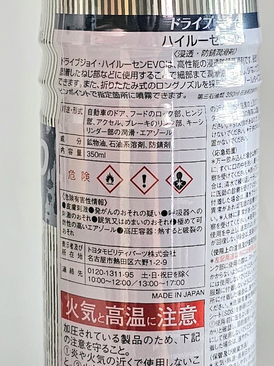 item_image_3