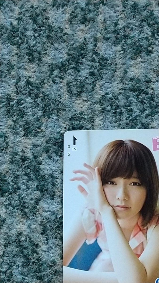  island cape ..Shimazaki Haruka ENTAMEentameQUO card QUO card 500 [ free shipping ]