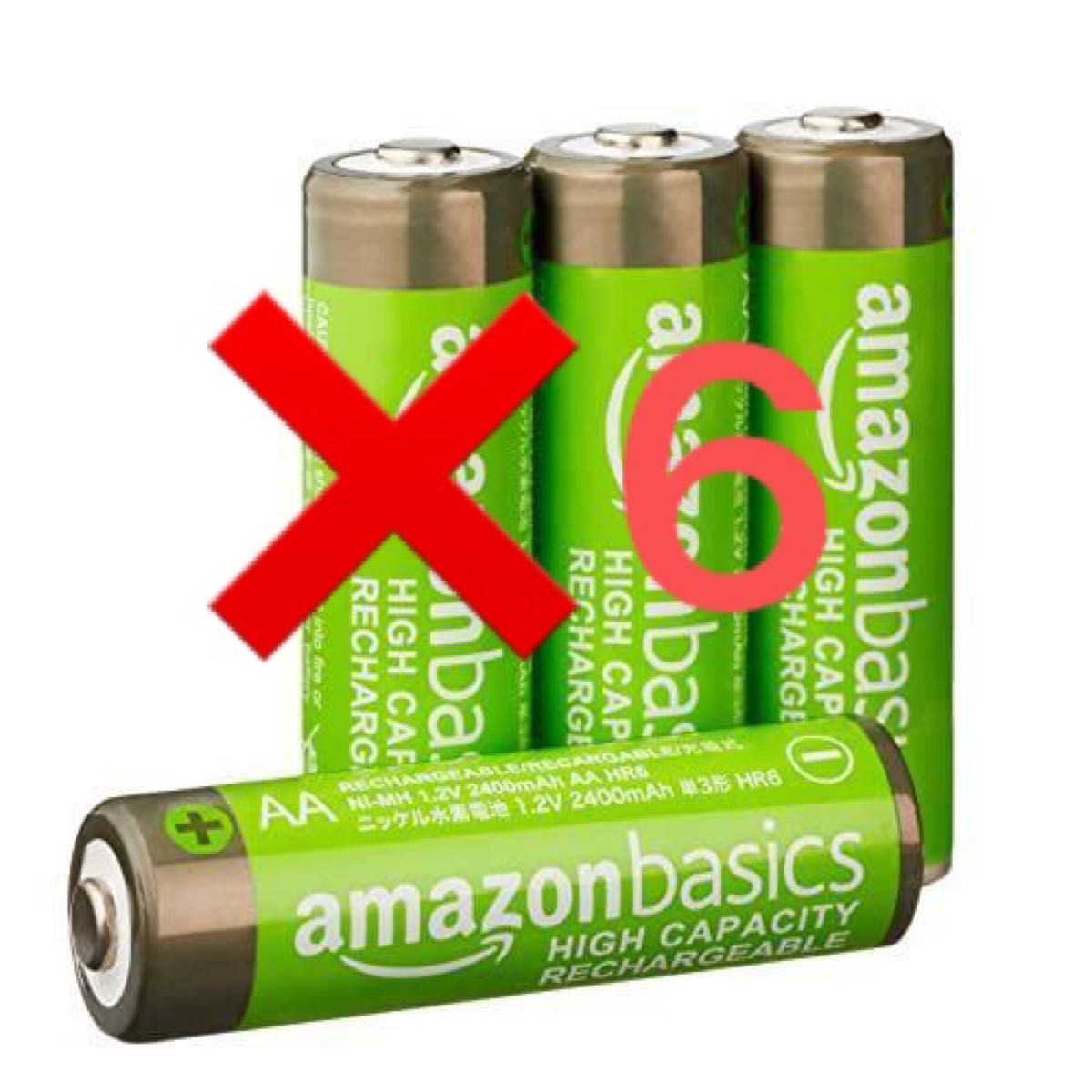 【新品】6点 Amazonベーシック 充電池 充電式ニッケル水素電池 単3形4個セット 最小容量2400mAh 約500回使用可能