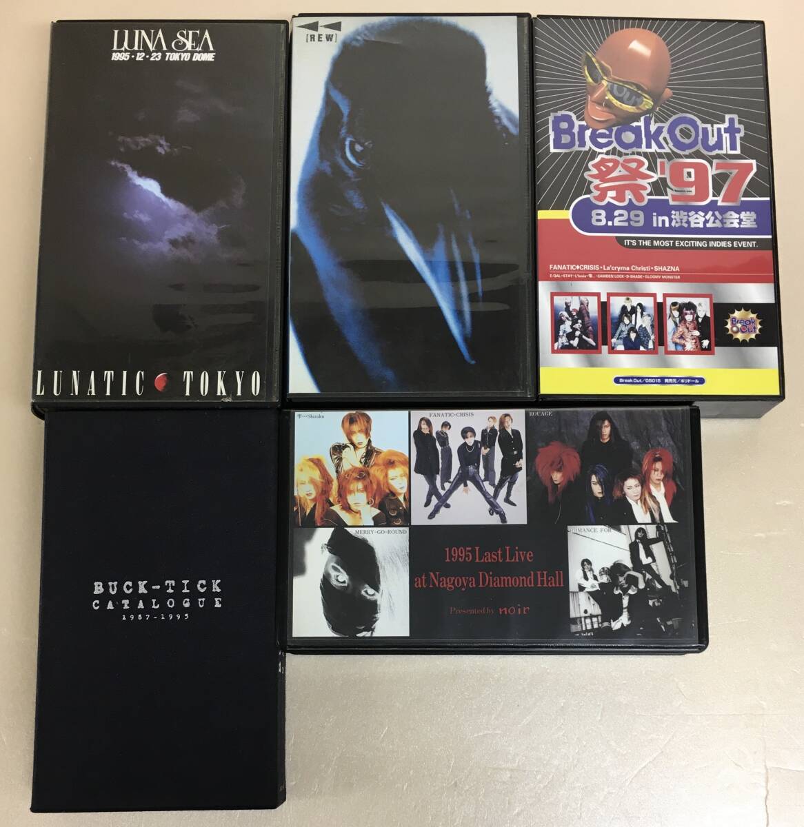 ジャンク VHS 5点セット BUCK-TICK バクチク CATALOGUE 1987-1995 / LUNA SEA - Rew 他 …h-2667_画像2