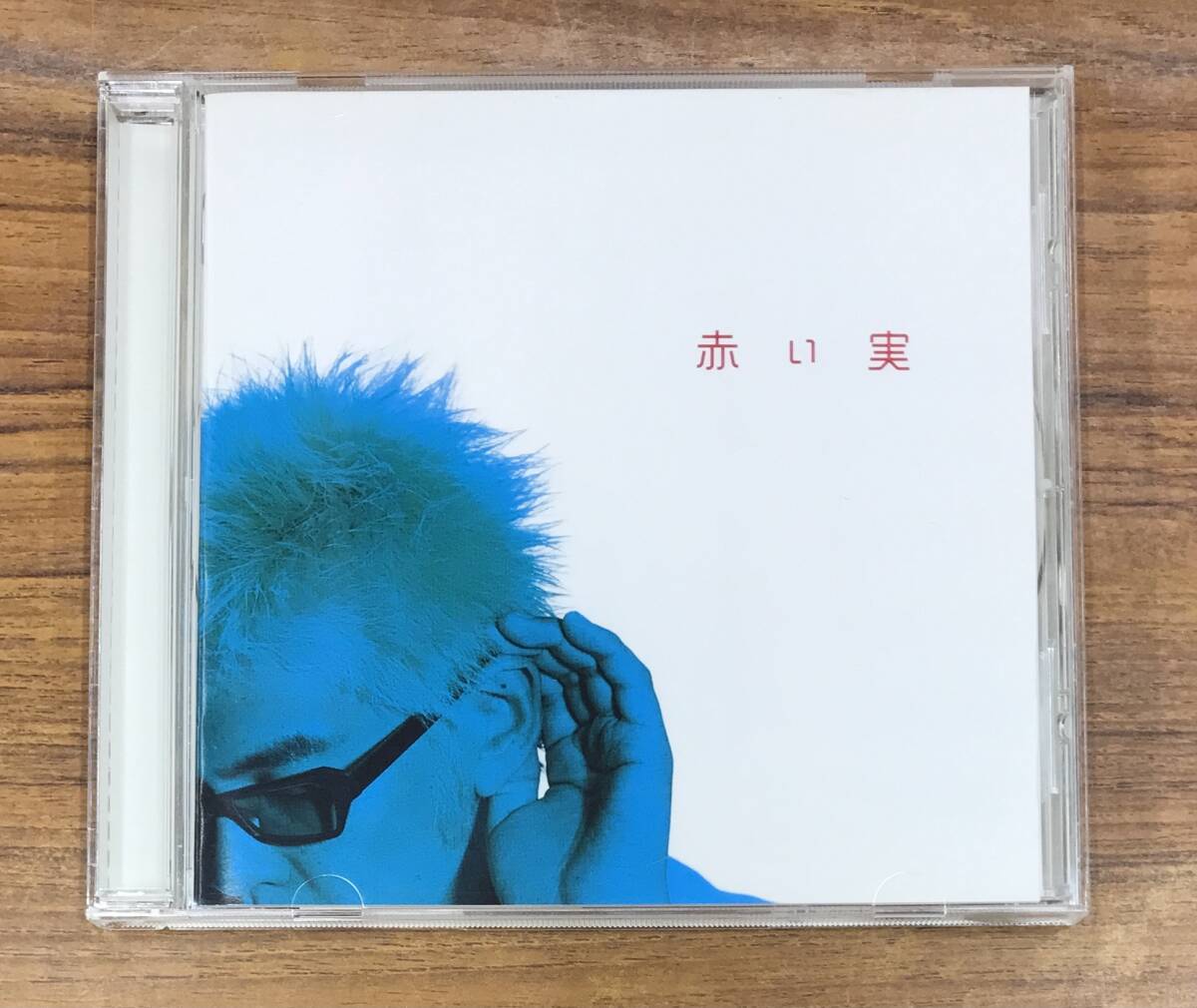 ハシケン - 赤い実 CD YCCL-00002 見本品 帯付 …h-2637_画像1