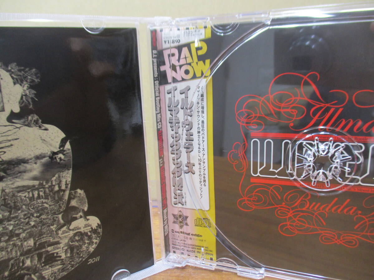 RS-6107【CD】帯なし D.L presents Official Bootleg Mix-CD ILLDWELLERS g.k.a ILLMATIC BUDDHA MC'S Mixed by MUTA デヴラージ DEV LARGE_画像4