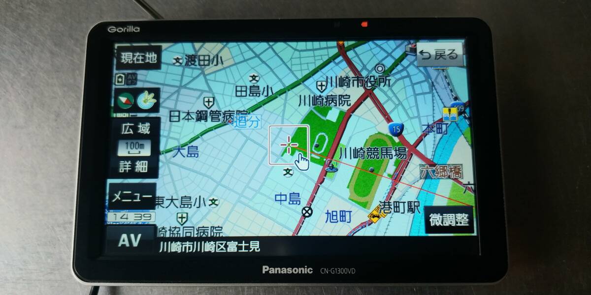 【送料込・即決有】Panasonic GORIRA ポータブルナビ 《CN-G1300VD 》2019年データ_画像7