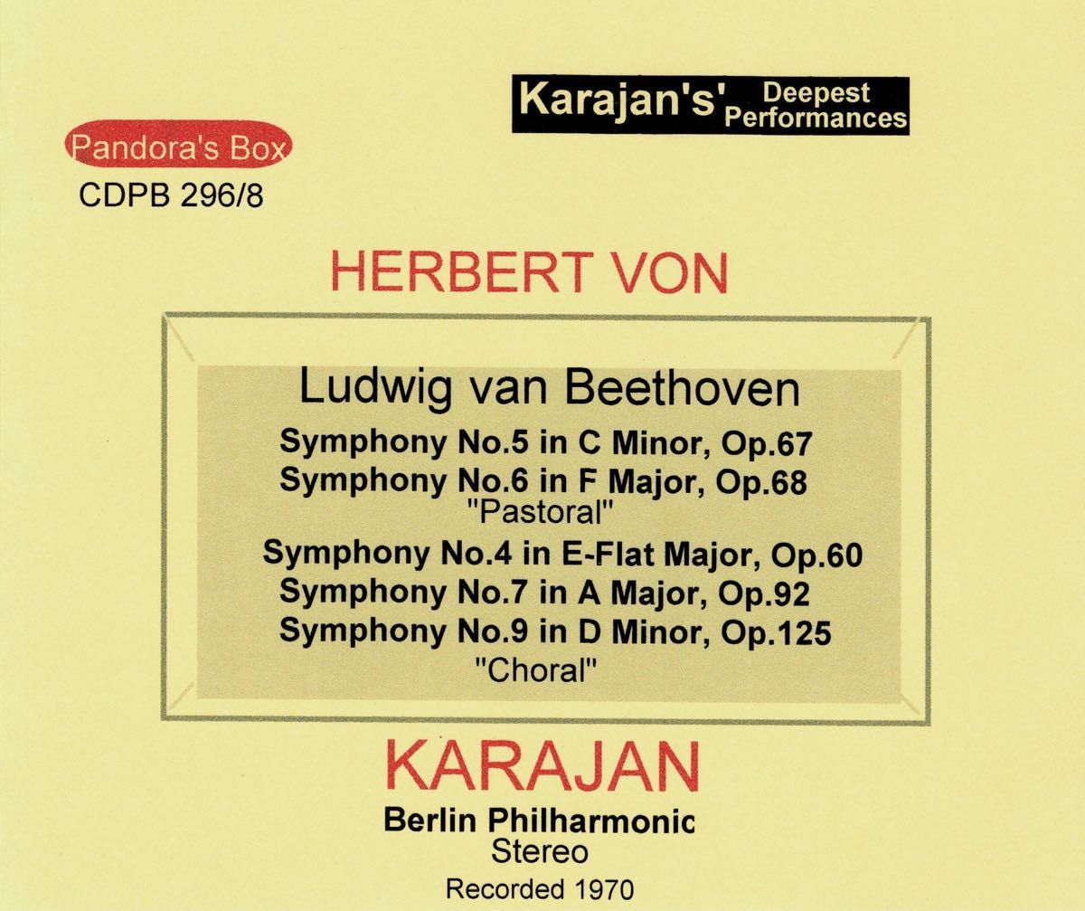 カラヤン BPO ベートーヴェン 交響曲全集 1970年ライブ②