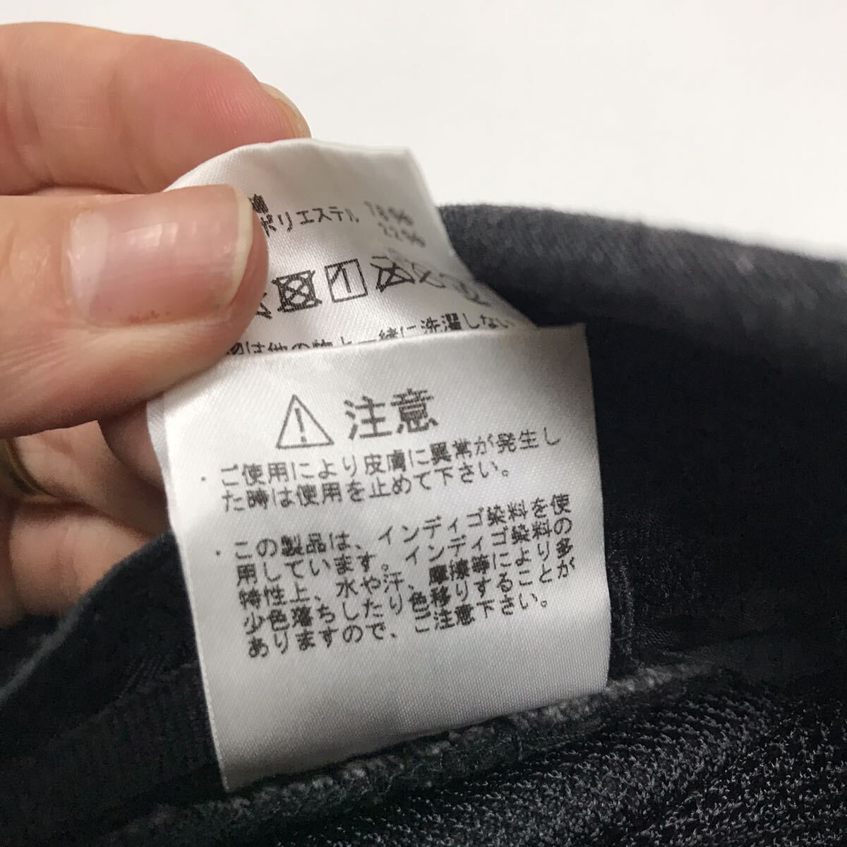 ノースフェイス THE NORTH FACE バケットハット 帽子 ブラック nanamica ナナミカ_画像10