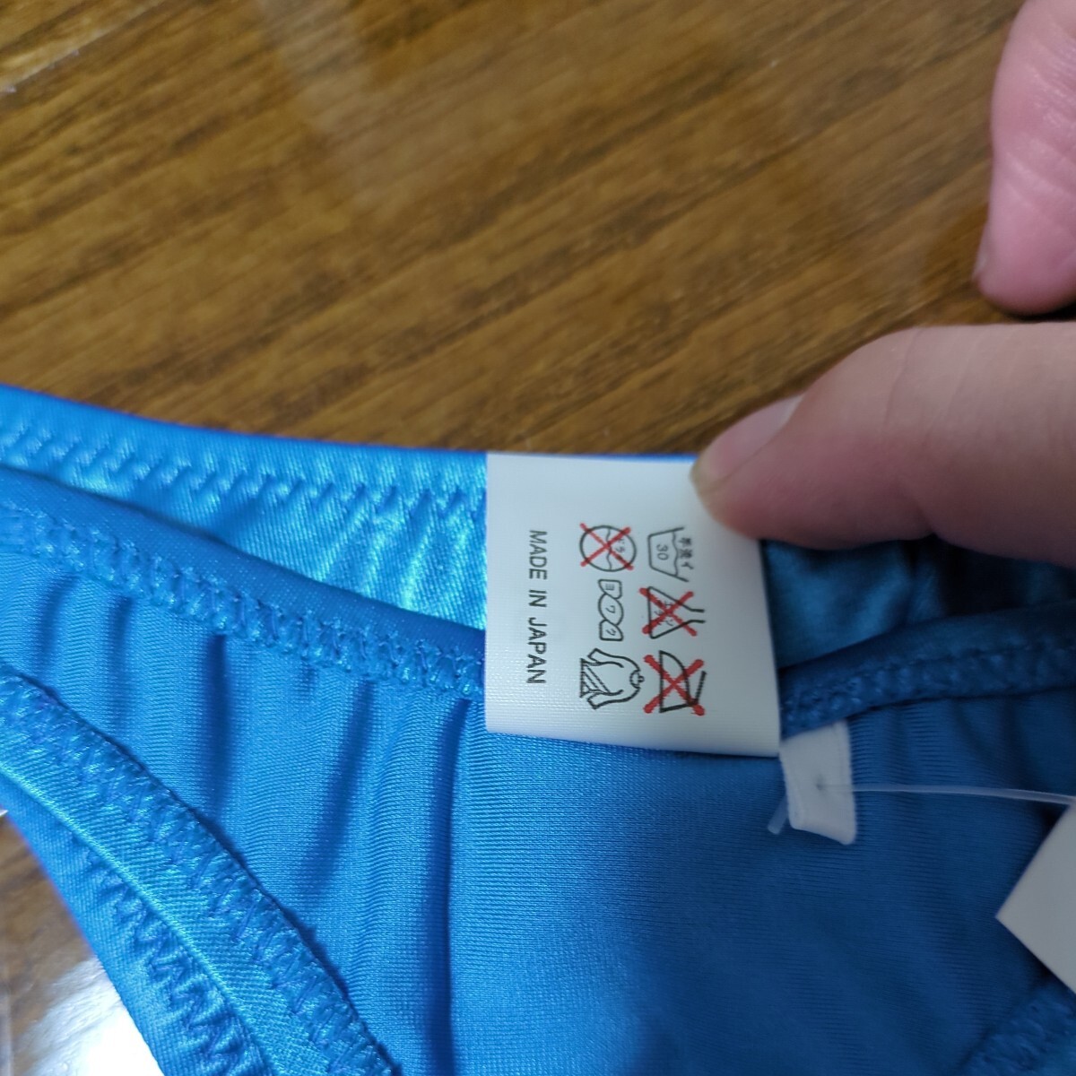 DIPLO collection T-back bikini swimsuit size M corresponding made in Japan glistening blue bikini 