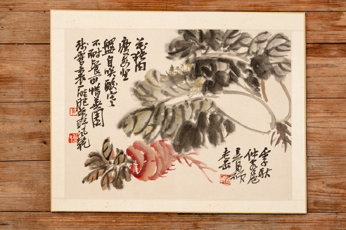 [. old .]. famous auction buying go in [... paper ] China Kiyoshi era painter paper book@[ six blooming . map * pcs. .] autograph guarantee pcs. . China . China calligraphy 0425-XC15