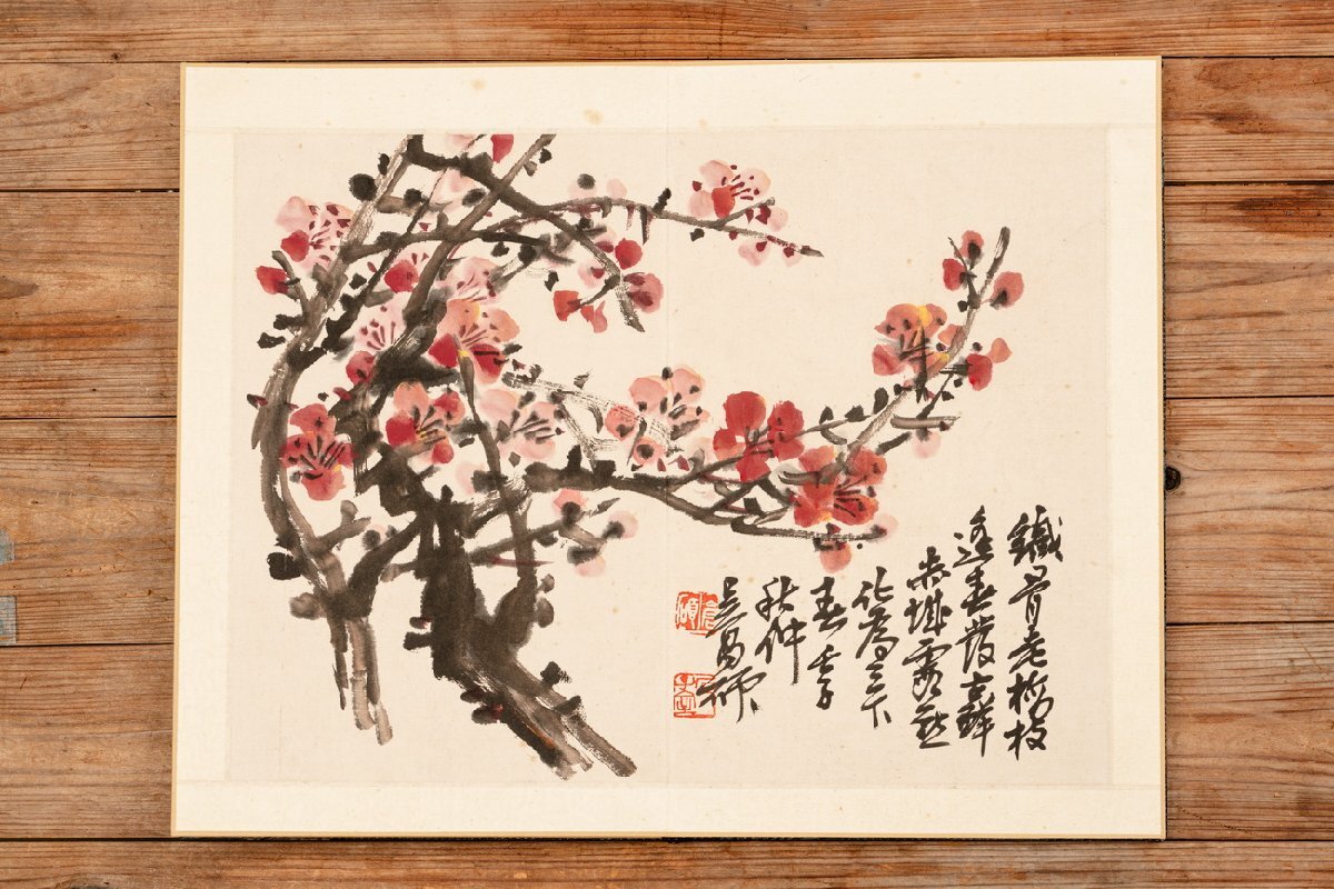 [. old .]. famous auction buying go in [... paper ] China Kiyoshi era painter paper book@[ six blooming . map * pcs. .] autograph guarantee pcs. . China . China calligraphy 0425-XC15