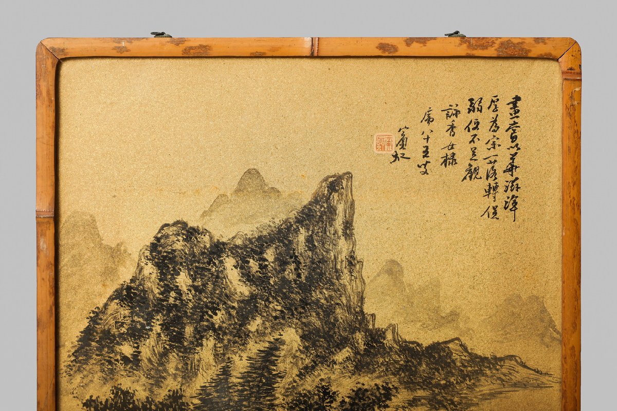 [. old .]. famous auction buying go in [ yellow . rainbow paper ] China modern times painter gold . paper [ landscape map *. bamboo frame ] autograph guarantee frame China . China calligraphy 0508-LC8
