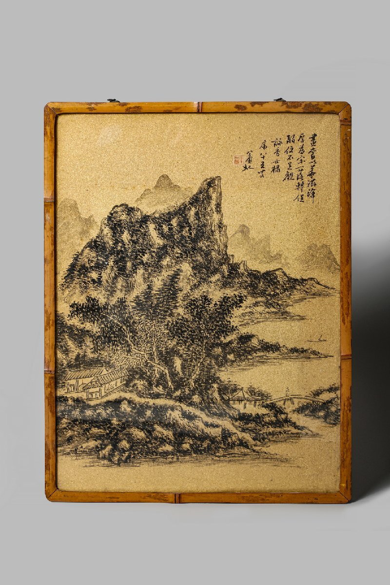 [. old .]. famous auction buying go in [ yellow . rainbow paper ] China modern times painter gold . paper [ landscape map *. bamboo frame ] autograph guarantee frame China . China calligraphy 0508-LC8