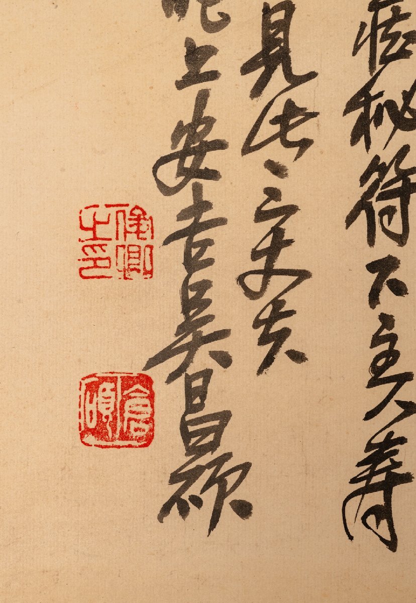 [. old .]. famous auction buying go in [... paper ] China Kiyoshi era painter paper book@[ luck .. map *. axis ] autograph guarantee to coil thing China . China calligraphy 0411-XC8