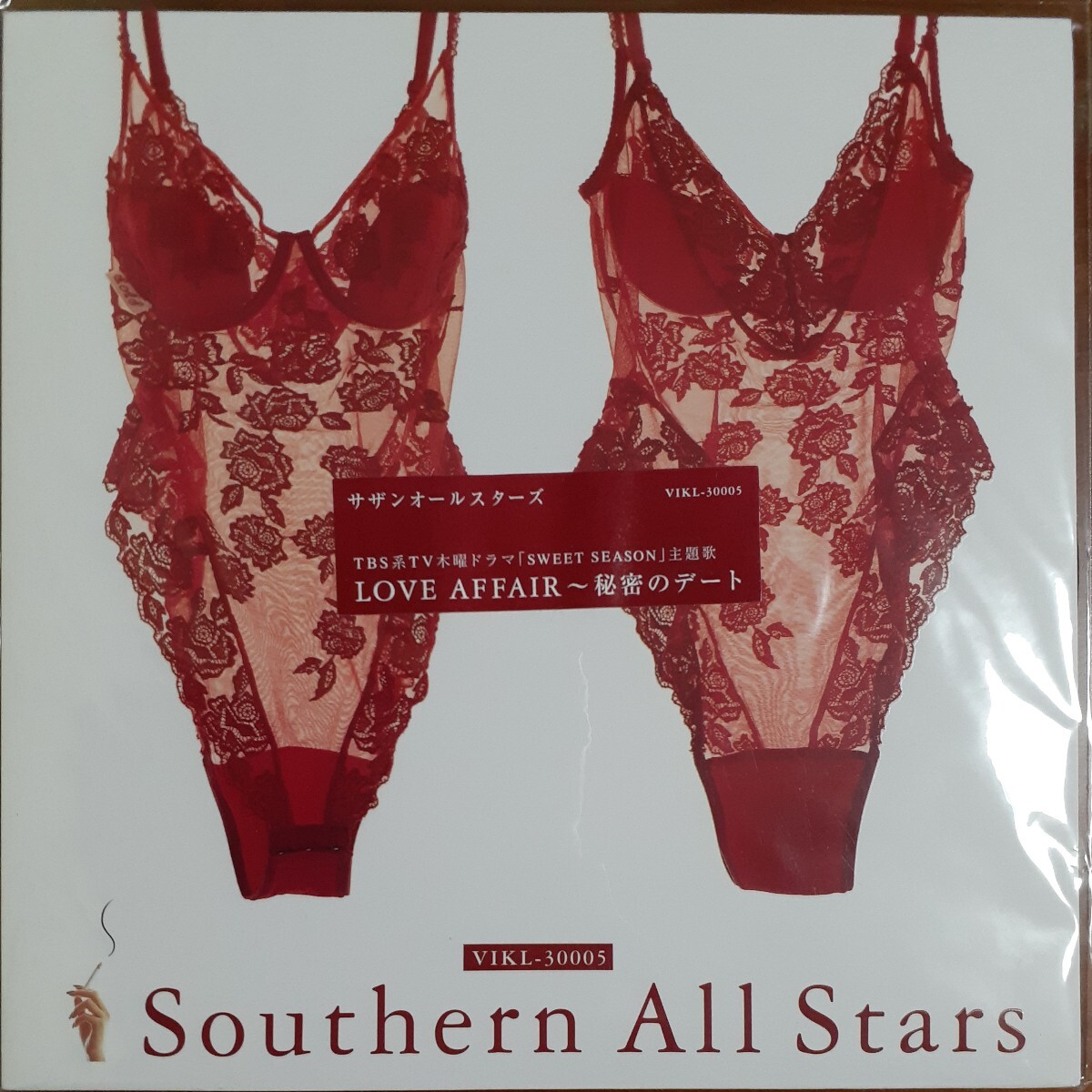  Southern All Stars | LOVE AFFAIR~ секрет. te-to| EP запись *7 дюймовый | тутовик рисовое поле ..|Southern ALL Stars| редкий shrink стикер есть 