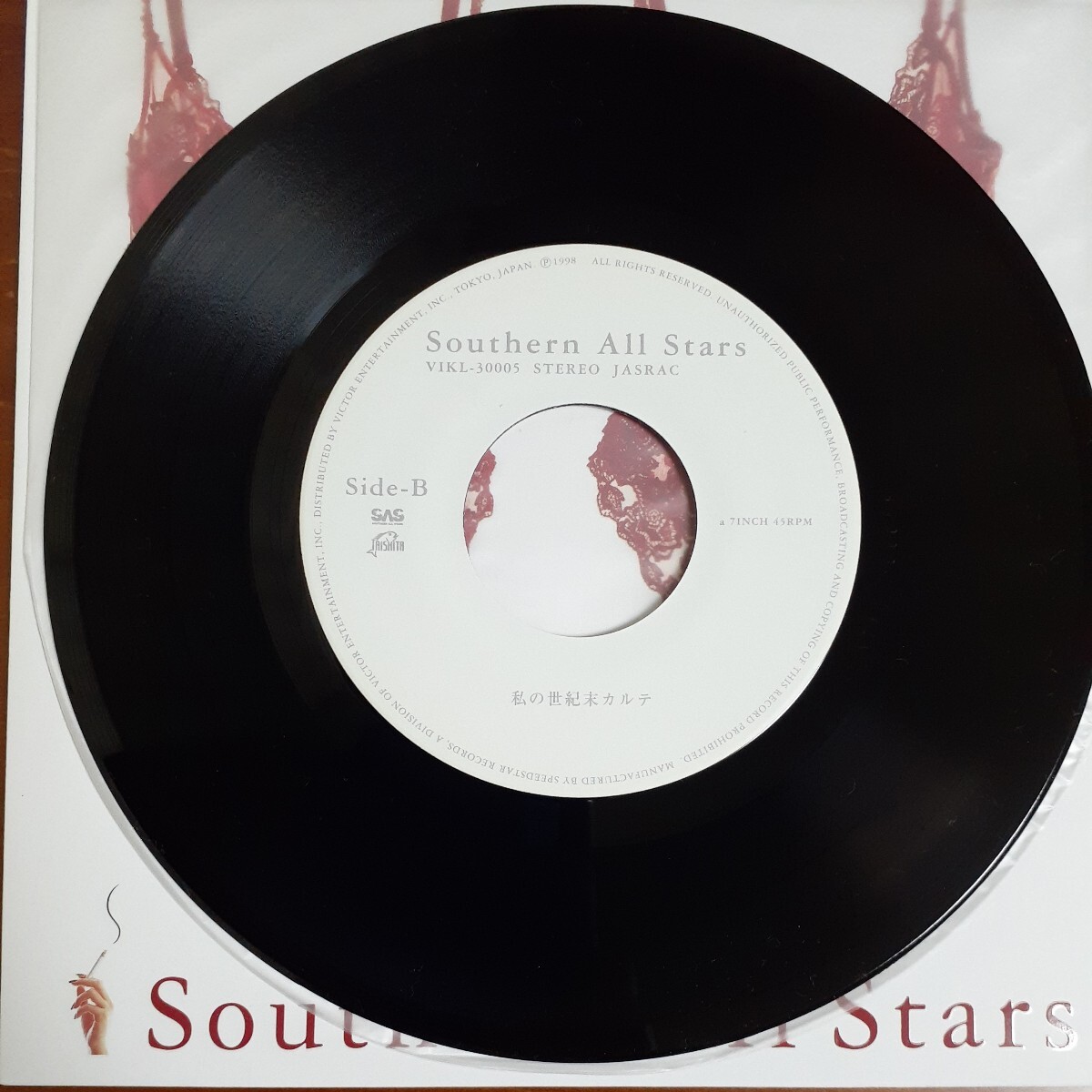 サザンオールスターズ／ LOVE AFFAIR～秘密のデート／ EPレコード・7インチ／ 桑田佳祐／Southern ALL Stars／希少シュリンクステッカー付_画像4