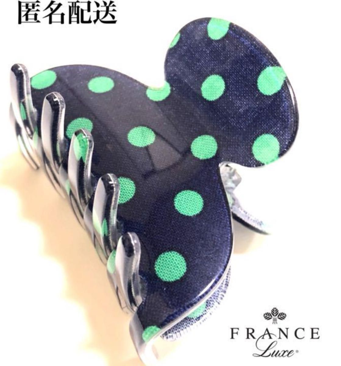 France Luxe フランスラックスモールクチュールジョー