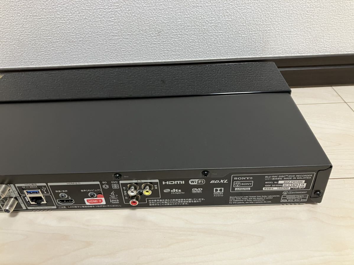 BDZ-ZW2500/BDZ-ZW1500/BDZ-ZW550 特長 : らくらく操作