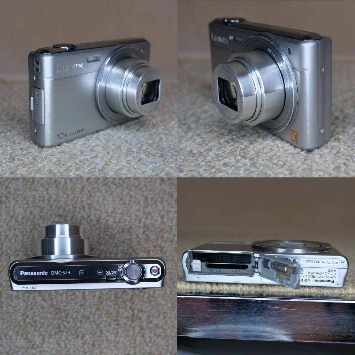 【赤外線改造カメラ962】Wi-Fi対応 Panasonic LUMIX DMC-SZ9-S（シルバー）
