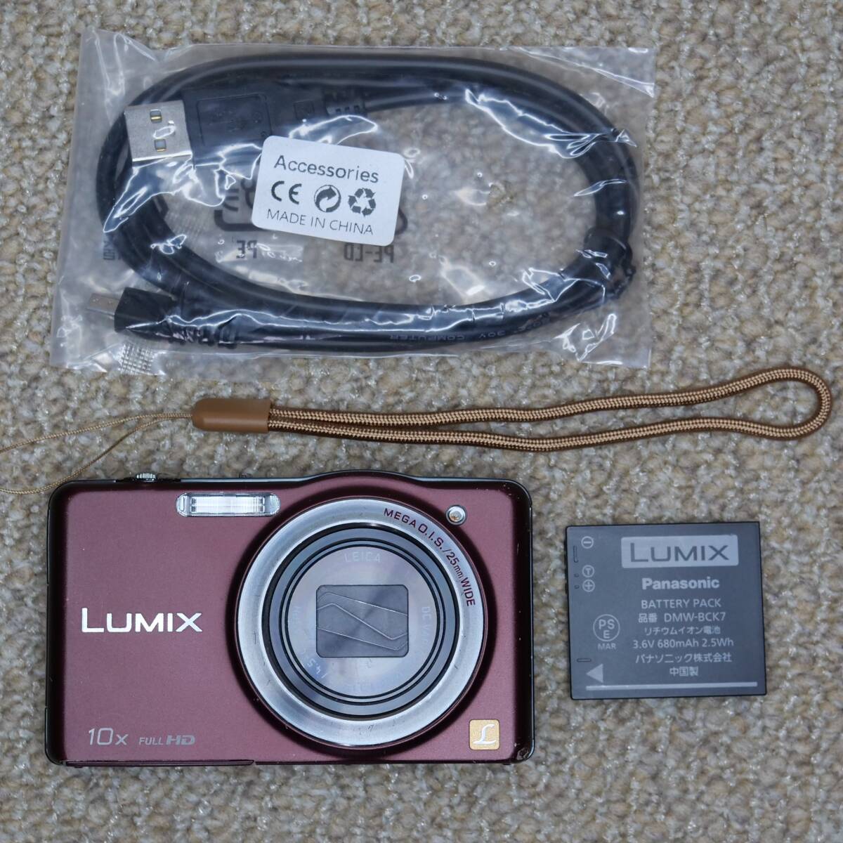 【赤外線改造カメラ966】Panasonic LUMIX DMC-SZ7-T（ブラウン）_画像2