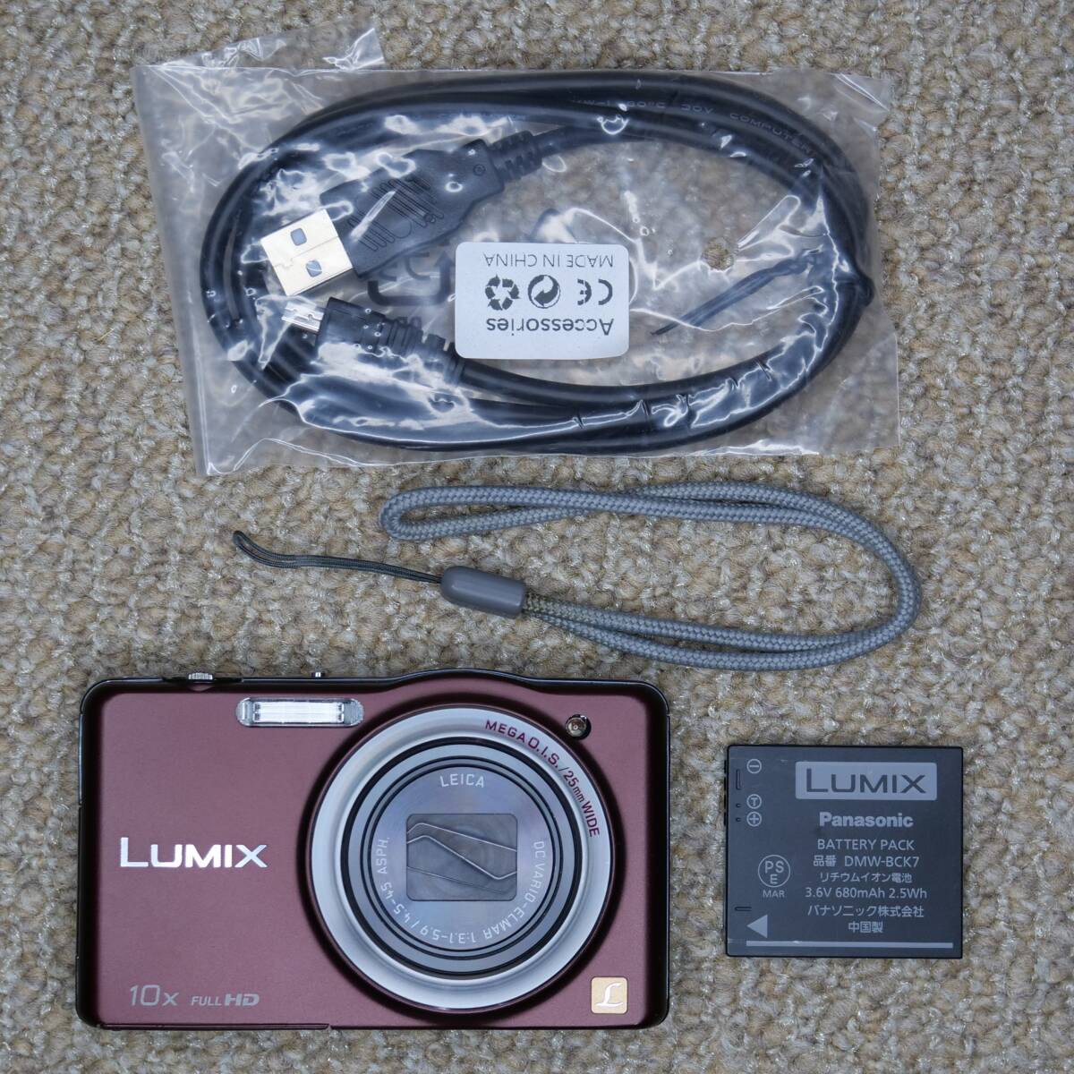 【赤外線改造カメラ967】Panasonic LUMIX DMC-SZ7-T（ブラウン）美品_画像2