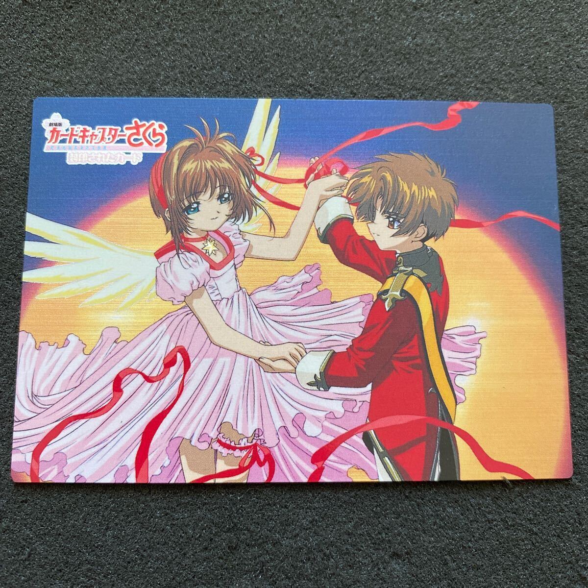  Cardcaptor Sakura theater version . seal was done card compilation Amada trading collection metallic tent M22 CLAMP anime trading card beautiful goods 