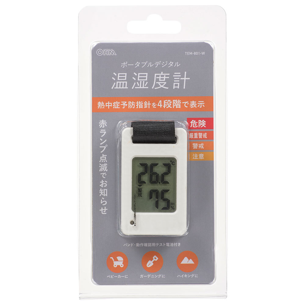  thermometer temperature hygrometer portable digital temperature hygrometer white band attaching lTEM-801-W 08-1452 ohm electro- machine 
