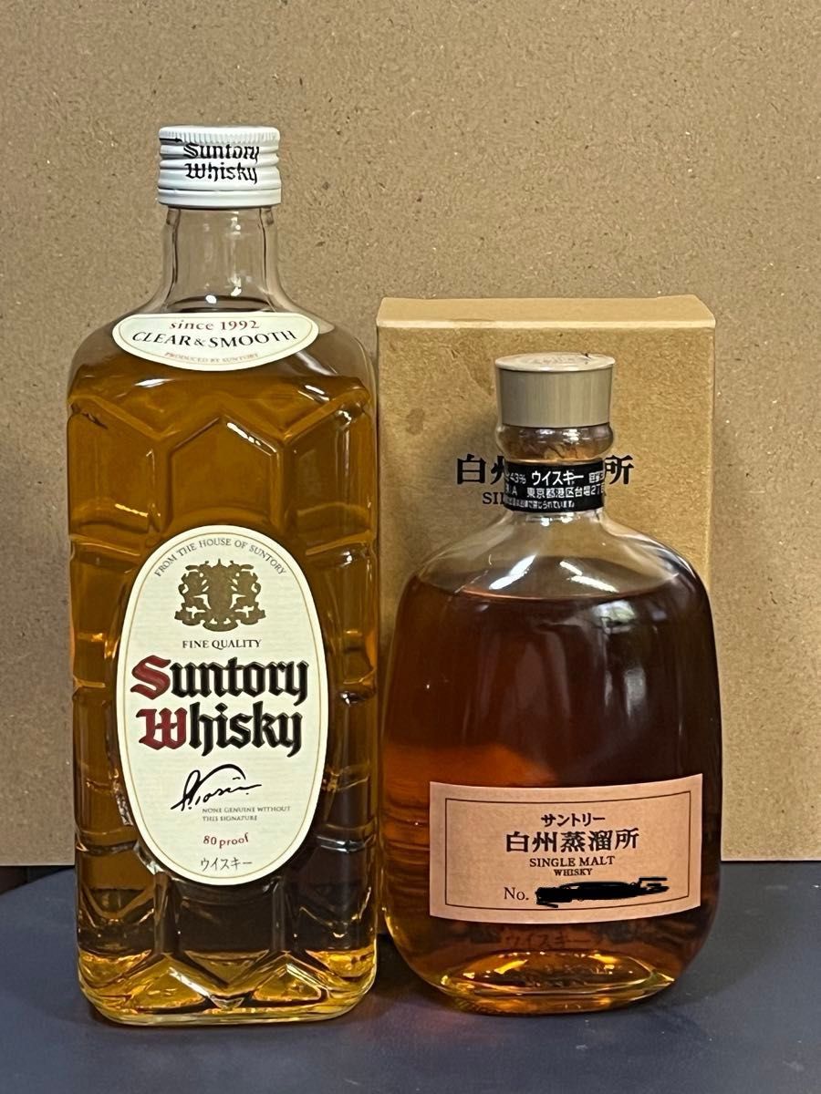 白州蒸溜所限定ボトル 終売決定 300ml白角 2022年版 700ml 2本 白州蒸溜所限定ボトル 終売決定 300ml白角 2022年版 700ml 2本