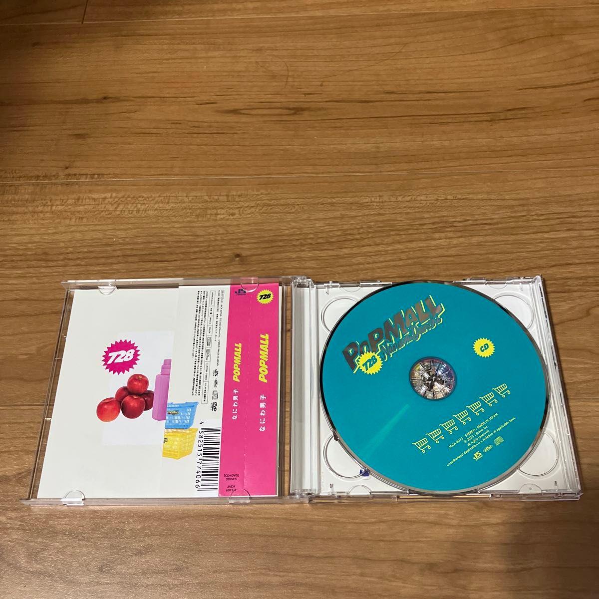 なにわ男子　POPMALL  CD＋DVD 初回限定盤2