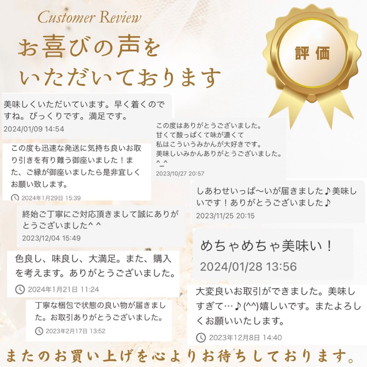 河内晩柑　家庭用8kg愛媛県産　訳あり　送料無料柑橘　みかん和製グレープフルーツ　農家直送　皮むき器ムッキーちゃんプレゼント　