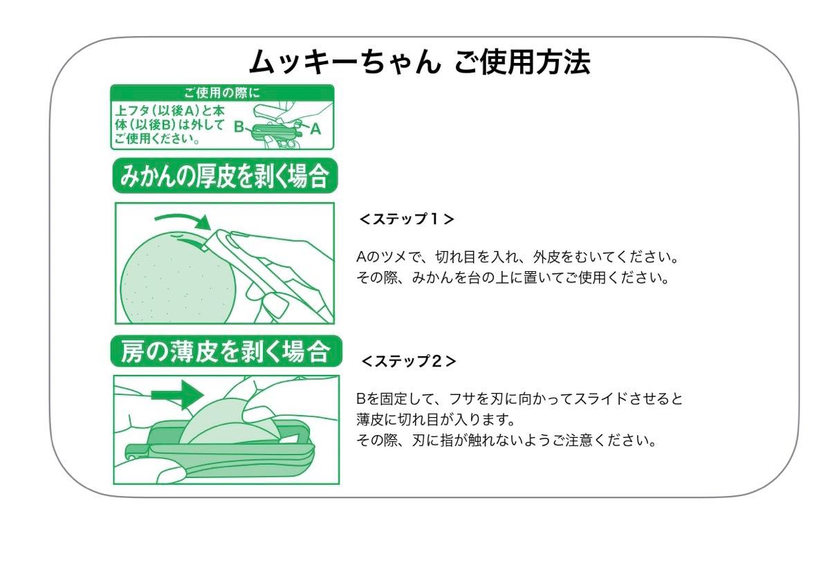 河内晩柑　家庭用8kg愛媛県産　訳あり　送料無料柑橘　みかん和製グレープフルーツ　農家直送　皮むき器ムッキーちゃんプレゼント　