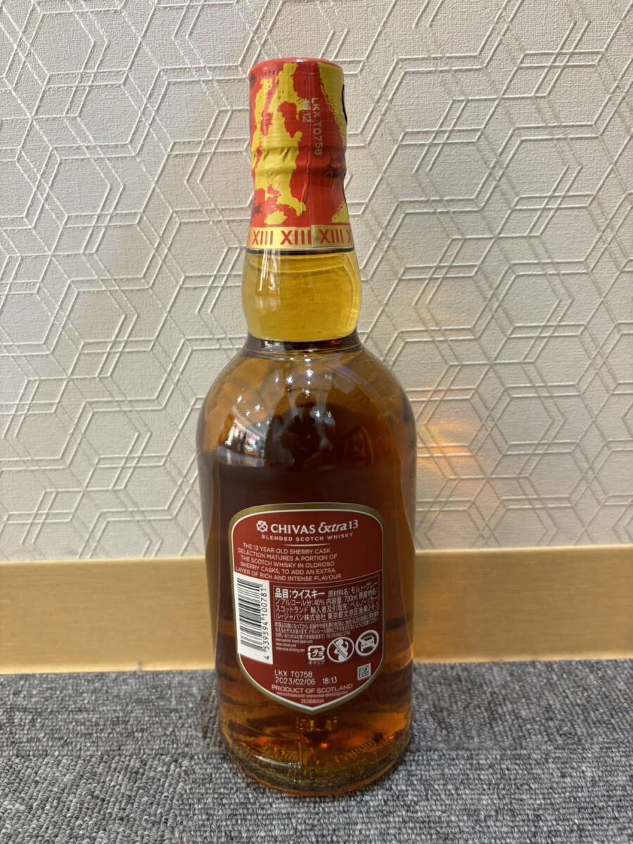 【APS 9191】1円～ CHIVAS REGAL シーバスリーガル エクストラ 13年 シェリーカスクセレクション ウイスキー 700ml 40％ 未開栓 現状品_画像3