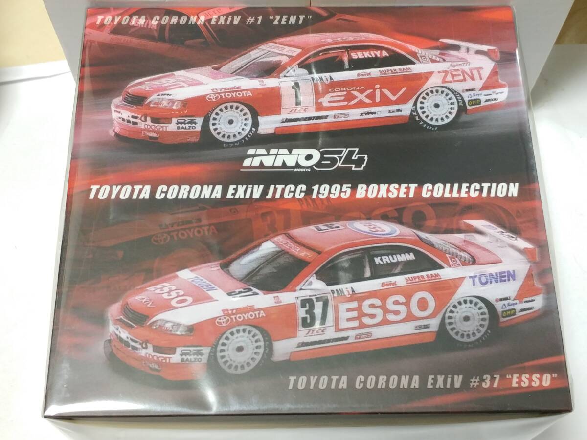 イノモデル 1/64 トヨタ コロナ EXiV ＃1 ZENT JTCC 1995 M. SEKIYA, ＃37 ESSO JTCC 1995 M. KRUMM ボックスセット IN64-EXIVTOMS95-BS_画像1