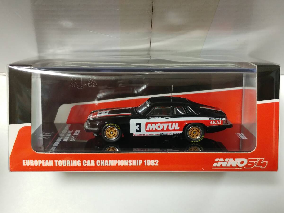 イノモデル 1/64 ジャガー XJ-S TWR #3 TEAM MOTUL ヨーロッパツーリングカー選手権 1982 T.Walkinshaw/C.Nicholson IN64-XJS-TWR3_画像1