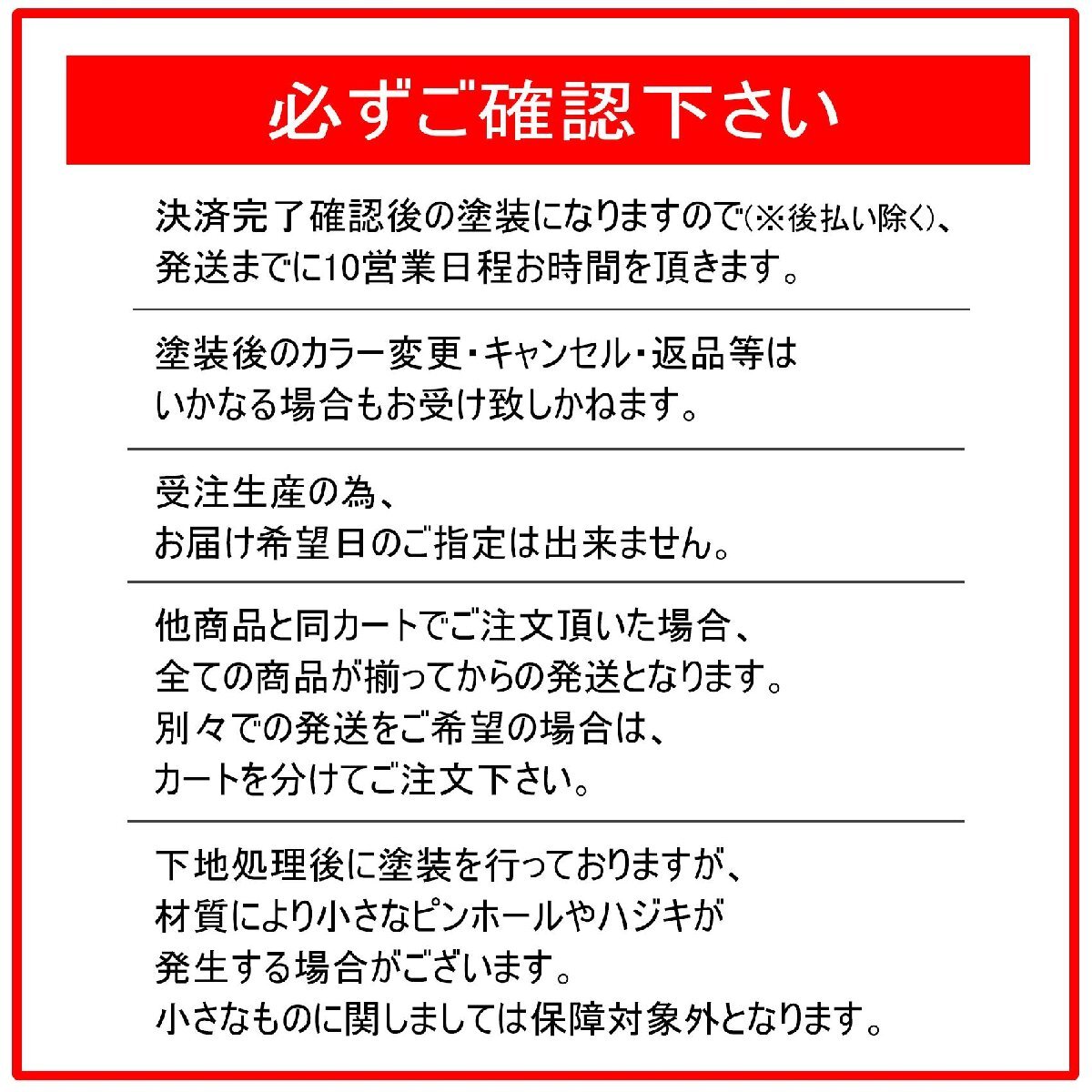 ハイエース 200系 6型 純正ドアミラー用 サイド ドアミラー カバー ブラックマイカ(塗装)_画像7