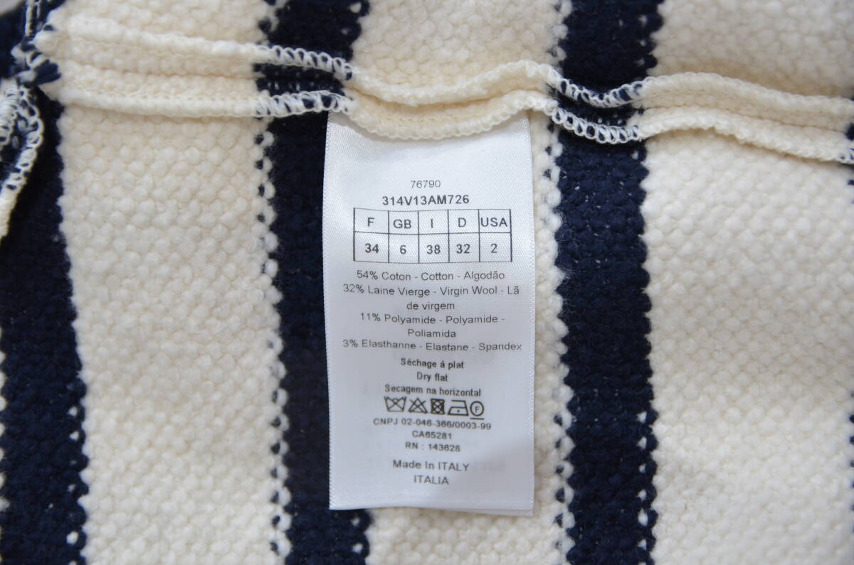 24SS Christian Dior クリスチャンディオール D-STRIPES テクニカル コットン ショートスリーブ ロゴ ジャケット 半袖 Y-30059Bの画像4
