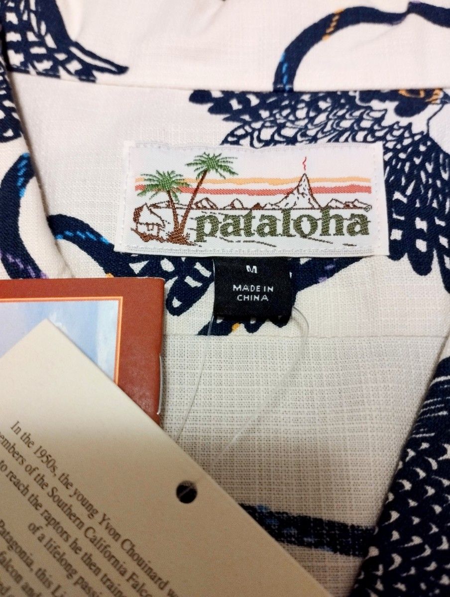 新品 patagonia pataloha パタゴニア パタロハ ハヤブサ M 新品 patagonia pataloha パタゴニア パタロハ ハヤブサ M