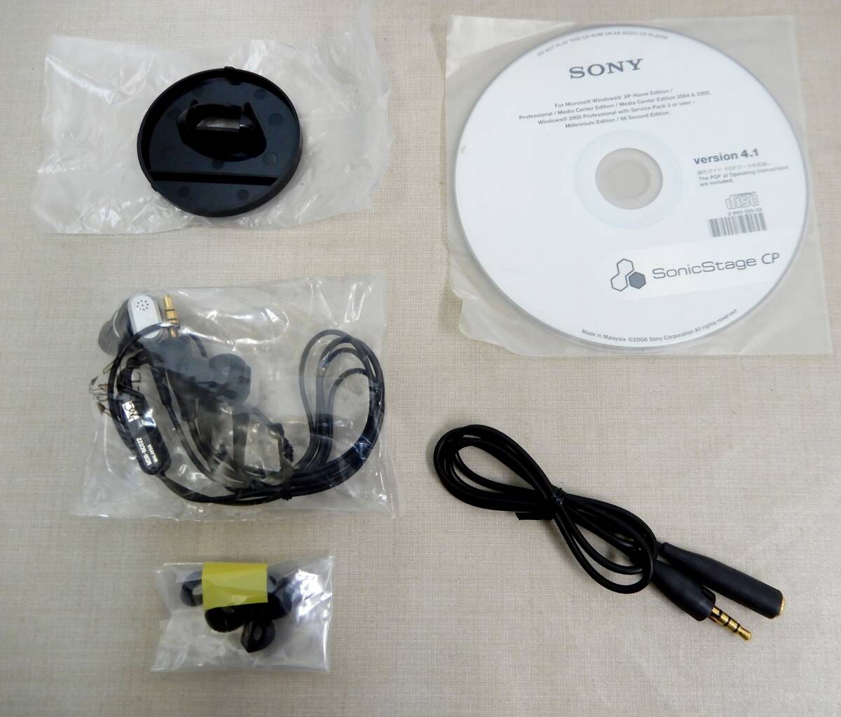 KS240/SONY WALKMAN NW-S706F＋SONY WMC-NWR1 セット/現状品/ソニー ウォークマン デジタルミュージックプレーヤー 録音用ケーブル の画像8