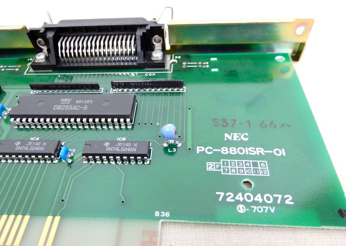  Junk KS254/ NEC PC-8801SR-01 PC-80S31 for interface board outer box manual attaching / junk / Japan electric PC-8800