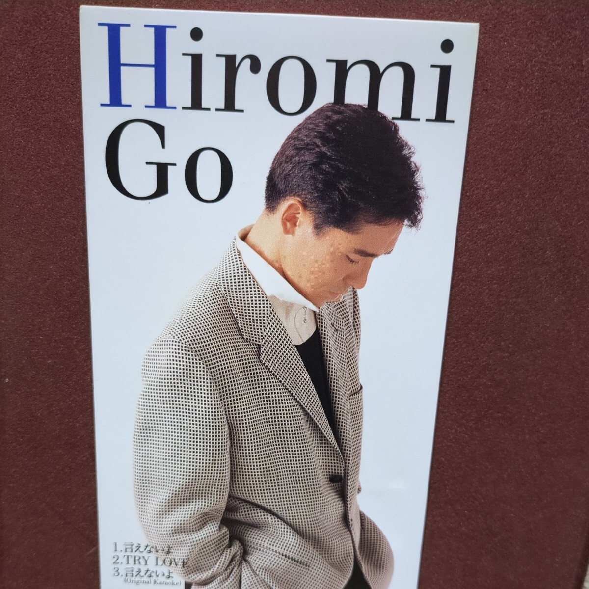 *5* Go Hiromi. одиночный CD[.. нет .]